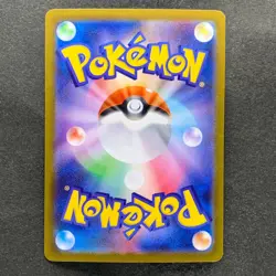 NM 3 card Mega Gengar ex 003/021 MBG Starter Set Pokemon 2140 - Image 3