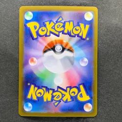 NM 3 card Mega Gengar ex 003/021 MBG Starter Set Pokemon 2140 - Image 5