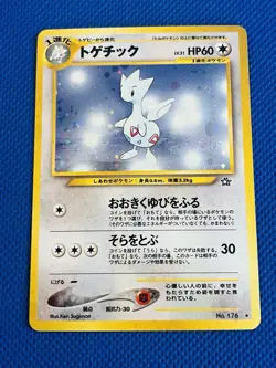Pokemon Card Togetic Old Back Japanese Vintage - Image 1