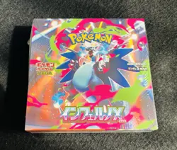 Pokemon Card Inferno X Box Sealed New Shrink Wrapped MEGA Japanese - Image 1