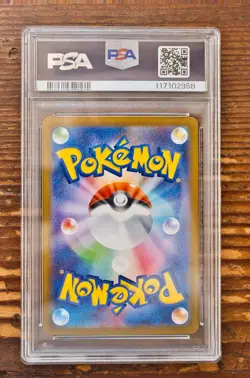 PSA 10 Kangaskhan AR Art Rare 110/098 Glory of Team Rocket Japanese SV10 Pokemon - Image 2