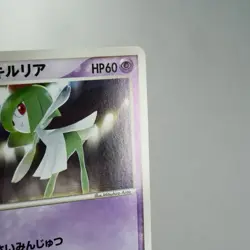 LP) Butler's Kirlia 009/019 Movie VS Promo 2003 Pokemon card Japanese z196-245 - Image 4