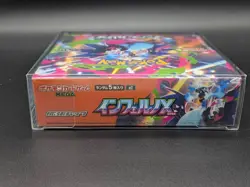 Pokemon card Inferno X Sealed Booster Box Japanese w/Shrink M2 - Image 3