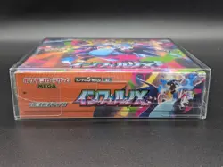 Pokemon card Inferno X Sealed Booster Box Japanese w/Shrink M2 - Image 5