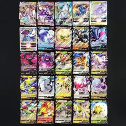 Bulk Lot of 100 V ex VMAX VSTAR LP No duplicates Japanese Pokemon Card R401 - Image 3