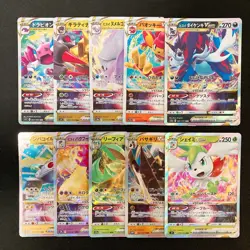 Hisuian Samurott VSTAR 087/172 Set 10 RRR Bulk Pokemon Card Japanese NM #92702 - Image 1