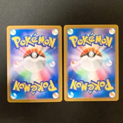 Minccino 082/071 Cinccino 083/071 AR Set Wild Force Pokemon Card Japanese #92714 - Image 2