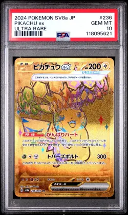 2024 POKEMON JAPANESE PIKACHU EX ULTRA RARE 236/187 SV8A PSA 10 - Image 1