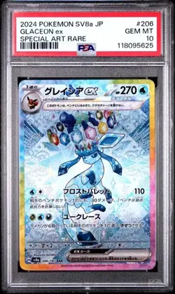 2024 POKEMON JAPANESE GLACEON EX SV8A SAR 206/187 PSA 10 - Image 1