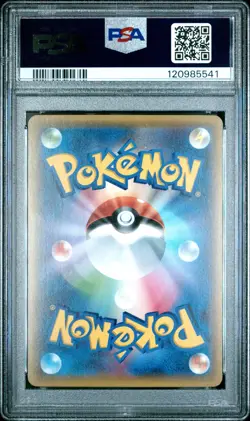 2016 POKEMON JAPANESE CHARIZARD EX 010/072 20TH PSA 9 - Image 2