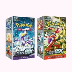 Pokemon Card Scarlet EX &Violet EX Set Enhanced Expansion Booster Box-Korean Ver - Image 1