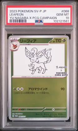 2023 POKEMON JAPANESE SV-P PROMO YU NAGABA X POKEMON CARD #068 LEAFEON PSA 10 - Image 1