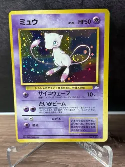 Swirl Mew Fossil Holo Japanese Pokemon Card 1997 Rare Wotc #151 - Image 1