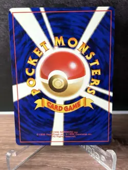 Swirl Mew Fossil Holo Japanese Pokemon Card 1997 Rare Wotc #151 - Image 2