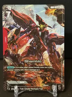 Shamblo Alternate Art Foil - GD01-047 - Gundam TCG Card Game - Image 1