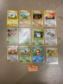 Japanese Vintage Pokemon Card Lot Collection - Image 1