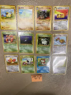 Japanese Vintage Pokemon Card Lot Collection - Image 2