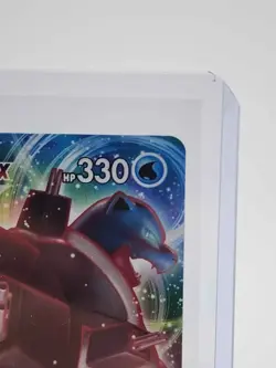 Blastoise VMAX SWSH103 Pokemon Black Star Promo Card - Image 3
