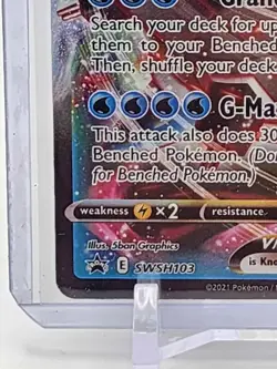 Blastoise VMAX SWSH103 Pokemon Black Star Promo Card - Image 4