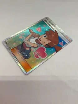 Misty's Request 104/094 SR sm11 Full Art Miracle Twin 2019 Japanese Pokemon Card - Image 2