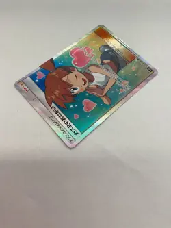 Misty's Request 104/094 SR sm11 Full Art Miracle Twin 2019 Japanese Pokemon Card - Image 4