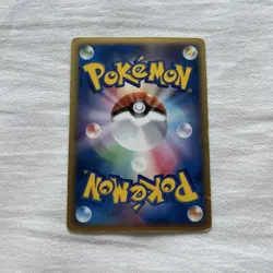 [MP] Alakazam Gold Star Pokemon Card 033/075 Miracle Crystal Japanese - Image 2