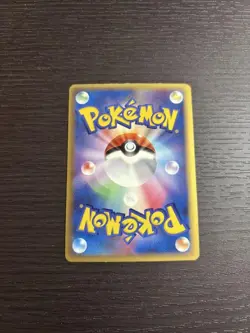 [MP] Alakazam Gold Star 033/075 Miracle Crystal Pokemon Card Japan - Image 2