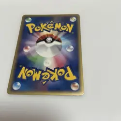 Mewex Expansion Phantom Forest 041/086 Retro Promo Rare Pokemon Card Game #23 - Image 2