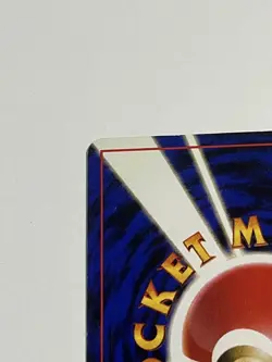 Machamp Masaki Vending No 068 Evolution Promo Pokemon Card 1998 - Image 3