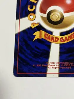 Machamp Masaki Vending No 068 Evolution Promo Pokemon Card 1998 - Image 4