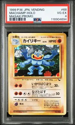 [PSA 4] Machamp No 068 Masaki Vending Evolution Promo Pokemon Card 1998 - Image 1