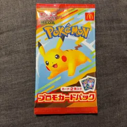 Pokemon Card McDonald's Promo Pack Pikachu 020/M-P and Random card Japanese 2025 - Image 1