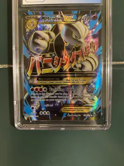 Pokemon TCG M Mewtwo EX Full Art Holo Card 159/162 Breakthrough - Image 3