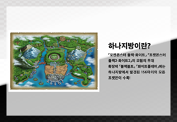 Pokemon Card: Scarlet & Violet: Black Bolt 1 Box + 3 Mega Brave Packs (Korean) - Image 5