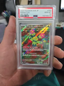 Pokemon Maractus TCG Holo Card 101/100 Sv9: Battle Partners Japanese Psa 10 - Image 2