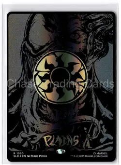 Plains 1950 Rare Raised Foil Secret Lair Drop Series MTG Mint NM - Image 1