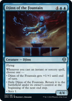 Djinn of the Fountain - Foil Light Play, English Magic the Gathering MTG Dominar - Image 1