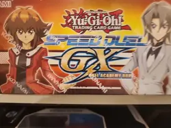 YUGIOH SPEED DUEL GX: DUEL ACADEMY BOX (FACTORY SEALED) Collectors Condition - Image 2