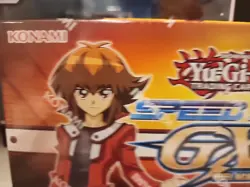 YUGIOH SPEED DUEL GX: DUEL ACADEMY BOX (FACTORY SEALED) Collectors Condition - Image 3