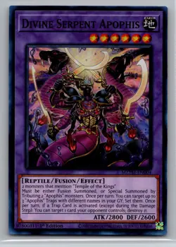 Yugioh Divine Serpent Apophis MZTM-EN004 Super Rare 1st Ed NM - Image 1