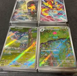 Pokemon Trading Cards AR CHR Random Lot 500 Cards Bundle Collection - Image 2