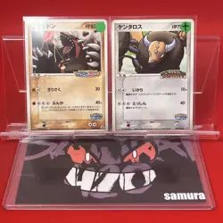 2set!! EX~EX+) Pokemon Card Groundon & Tauros Japanese ADV-Era Poke-Park Promo - Image 1