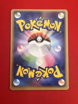 2set!! EX~EX+) Pokemon Card Groundon & Tauros Japanese ADV-Era Poke-Park Promo - Image 5