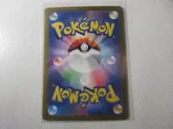 Japanese Professor's Research Pokemon Go Pokemon Card NM - Image 2