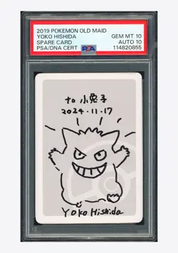 Pokemon PSA10 AUTO10 Spare Card Yoko Hishida Signed 2019 Old Maid Japanese - Image 1