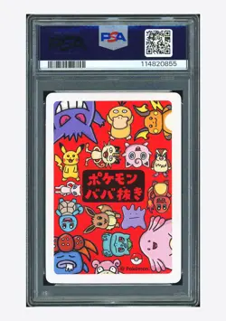 Pokemon PSA10 AUTO10 Spare Card Yoko Hishida Signed 2019 Old Maid Japanese - Image 2
