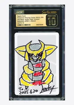 Pokemon CGC10 AUTO10 Spare Card Banana Jerky Signed 2023 Old Maid Japanese #2 - Image 1