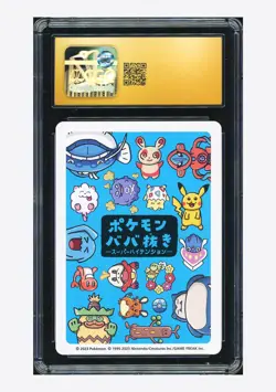 Pokemon CGC10 AUTO10 Spare Card Banana Jerky Signed 2023 Old Maid Japanese #2 - Image 2