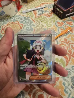 Dawn SR 106/080 M2 Inferno X Pokemon Card Japanese MEGA USA Seller Near Mint NM - Image 1
