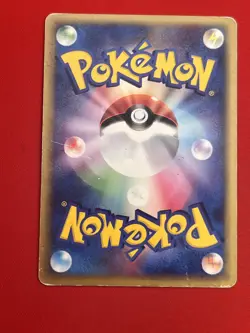 3set!! EX/SW) Pokemon Card ADV-Era Special Set Japanese Flygon Mightyena Holo - Image 5